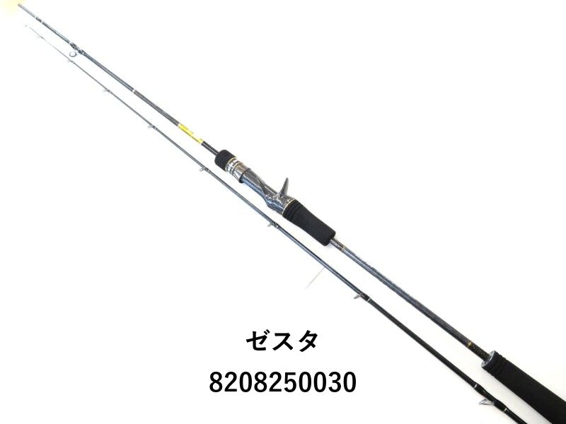 ゼスタ ジギングロッド スクランブル スーパーライトスペック B65UL-T