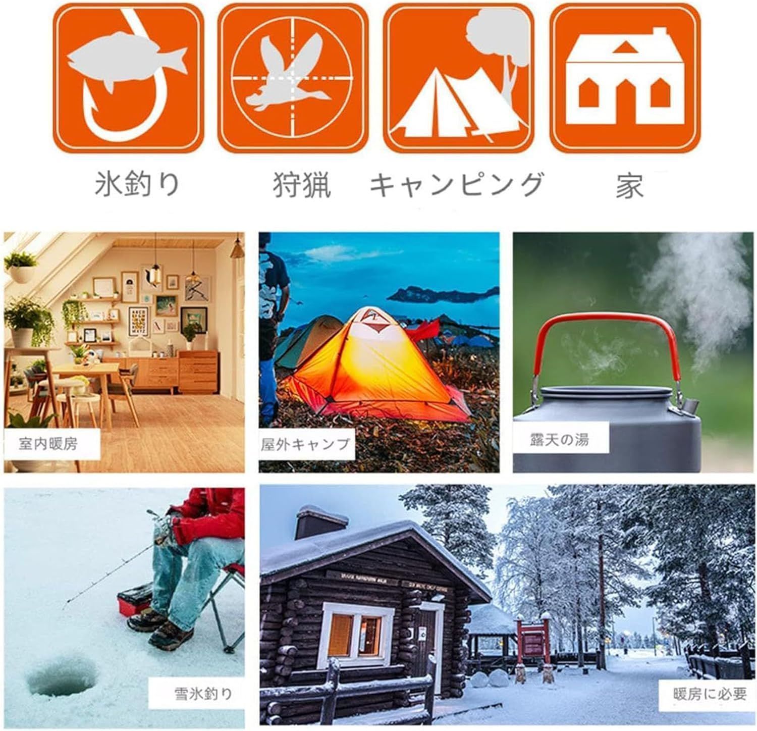 ガスヒーター1台2役 カセットガスストーブ 防寒対策 カセットガス