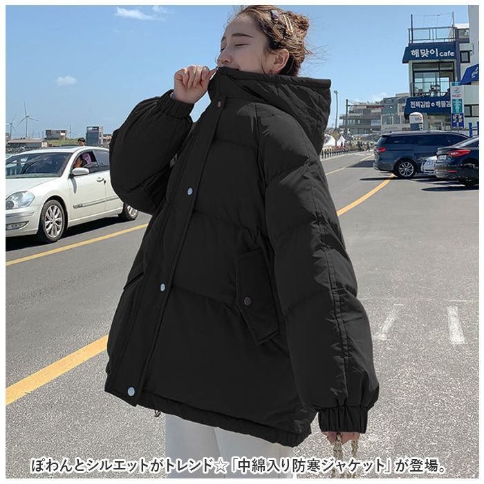 ☆ ブラック ☆ Sサイズ ☆ 中綿入り防寒ジャケット pmyjact05