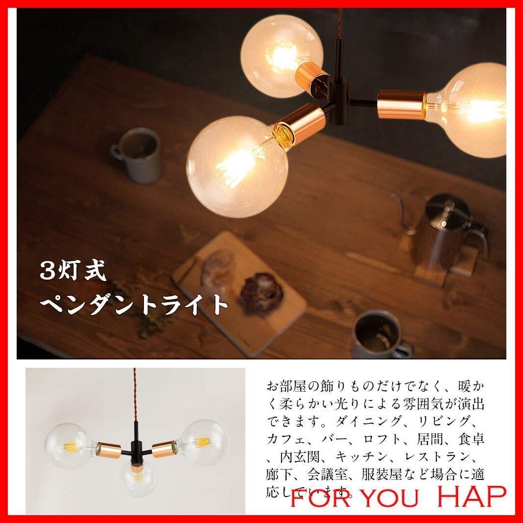 【割引特販】ウニコ　MOON CROSS LAMP ペンダントライト　照明 シーリングライト・天井照明