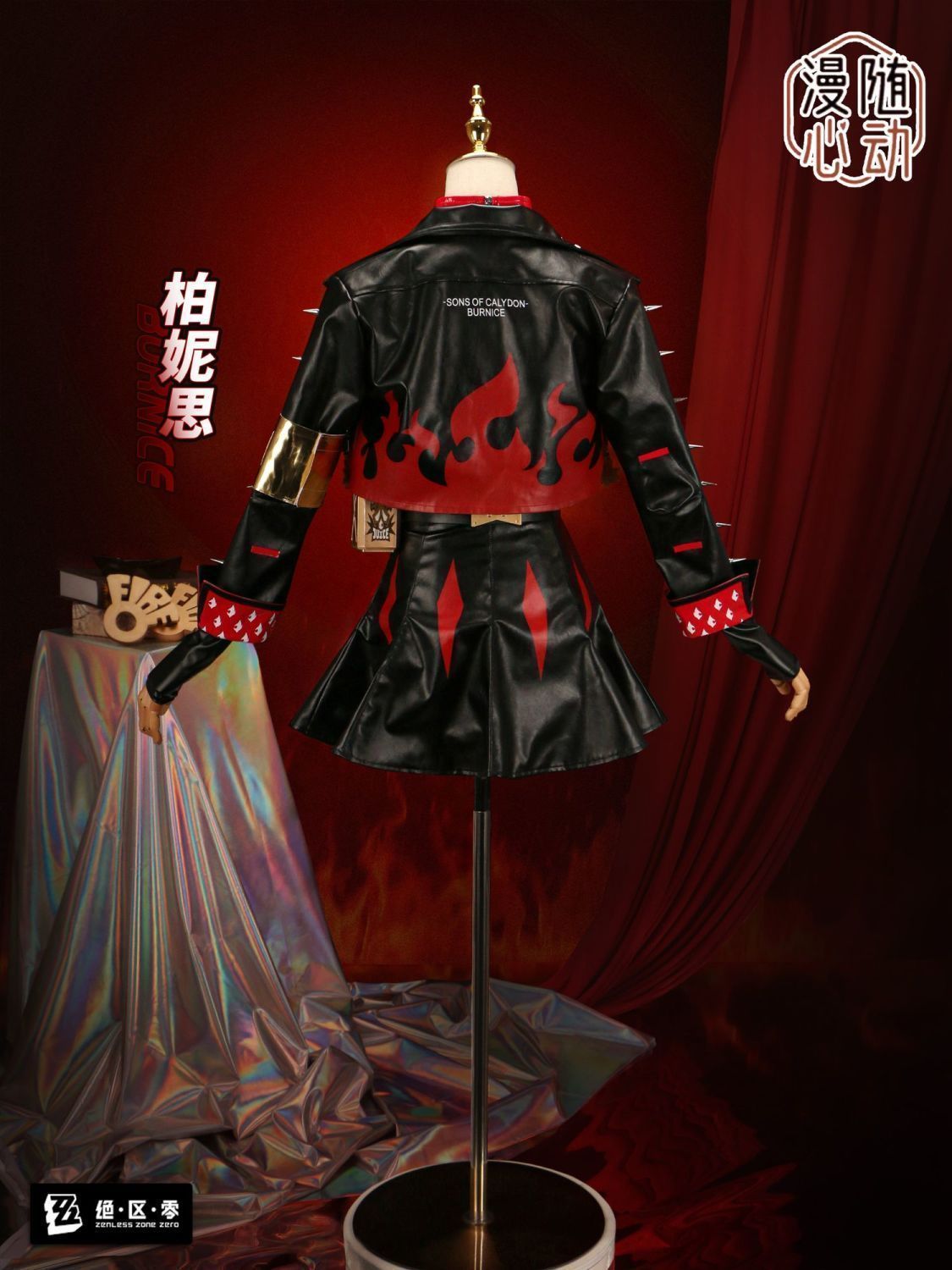 ハロウィン プレゼントに最適
