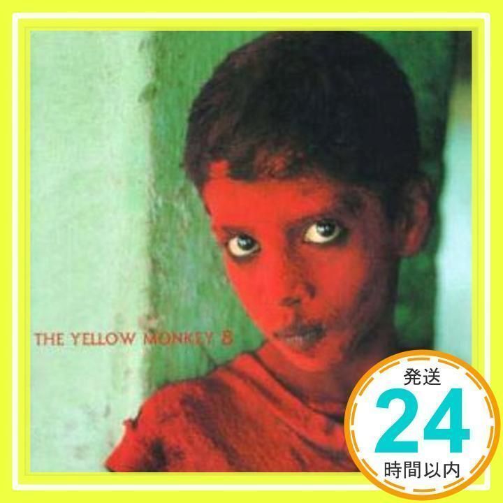 THE YELLOW MONKEY 吉井和哉 CD アルバム 36枚セット