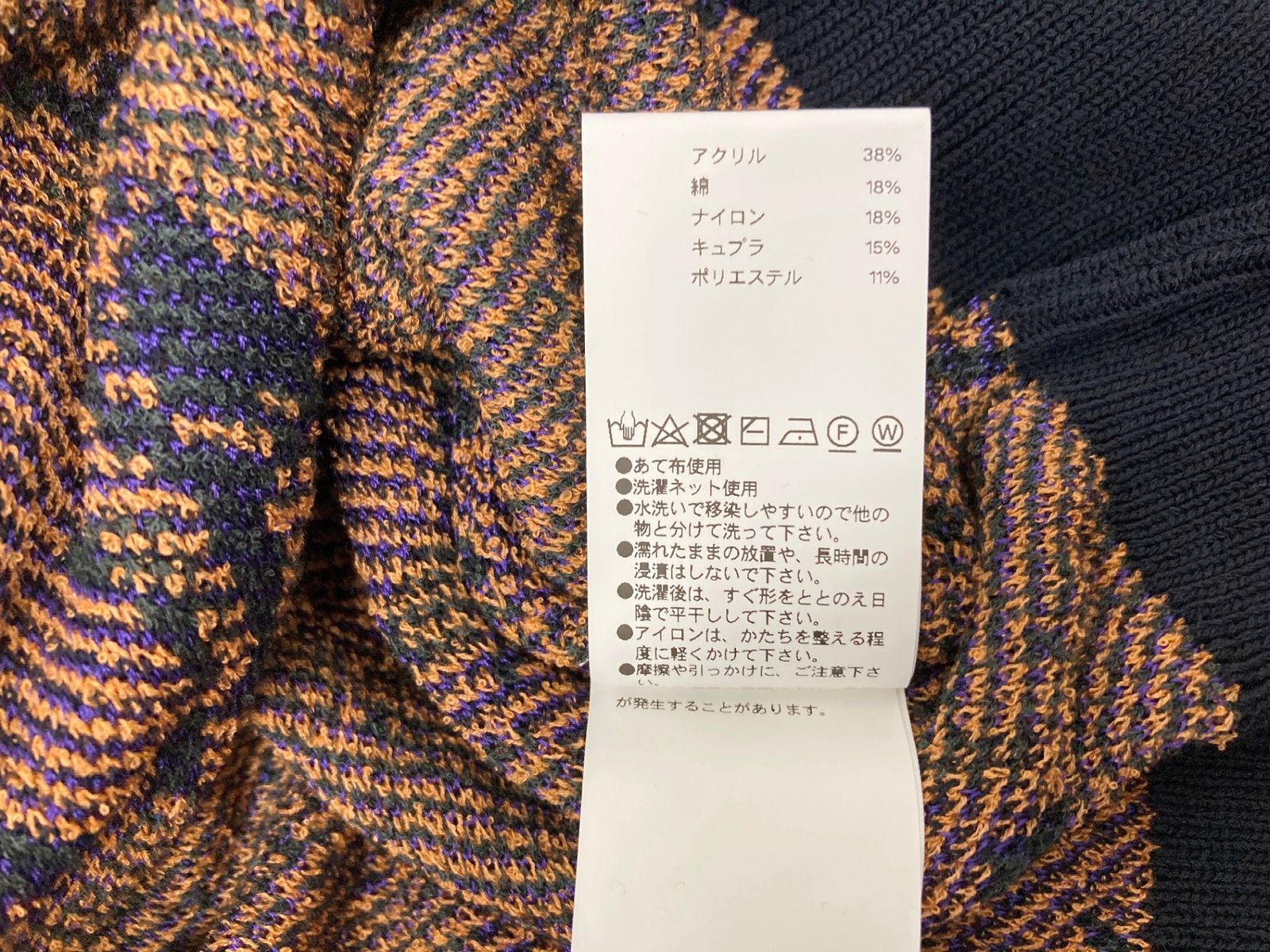 MAISON SPECIAL (メゾンスペシャル) 日本製 ブリスター フラワー 