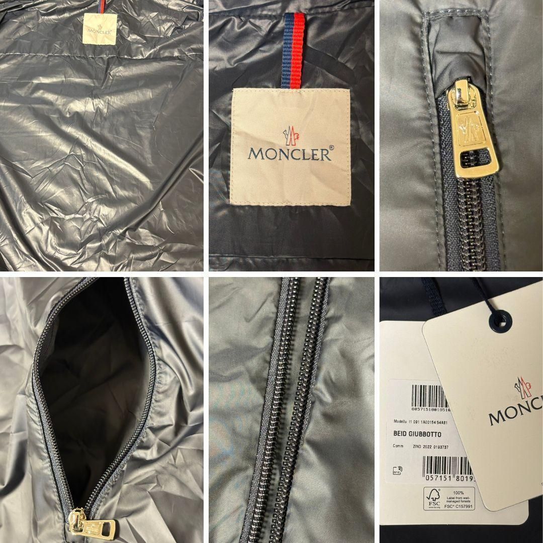 新品未使用タグ付☆MONCLER Beid ウィンドブレーカー ネイビー TG2 ☆新品未使用タグ付き・本物保証☆MONCLER Beid ウィンド