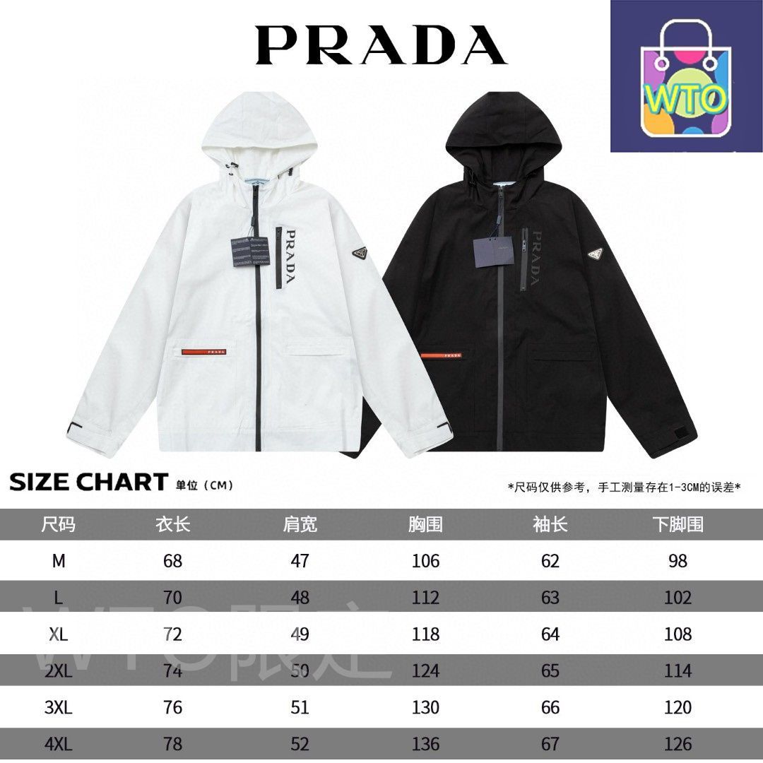 本日限定特価】PRADA メンズ フーディー トライアングルロゴ 本日限定特価】PRADA メンズ フーディー トライアングルロゴ
