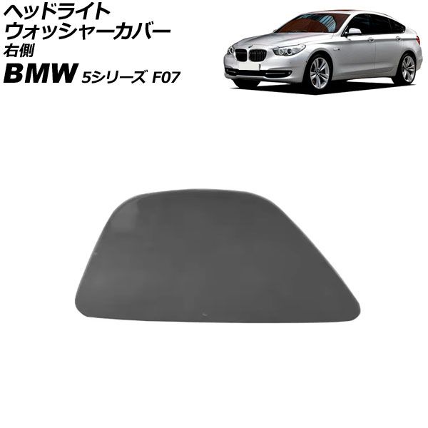 新品！BLアクセラヘッドライトレンズカバー 左右セット 新品！BL