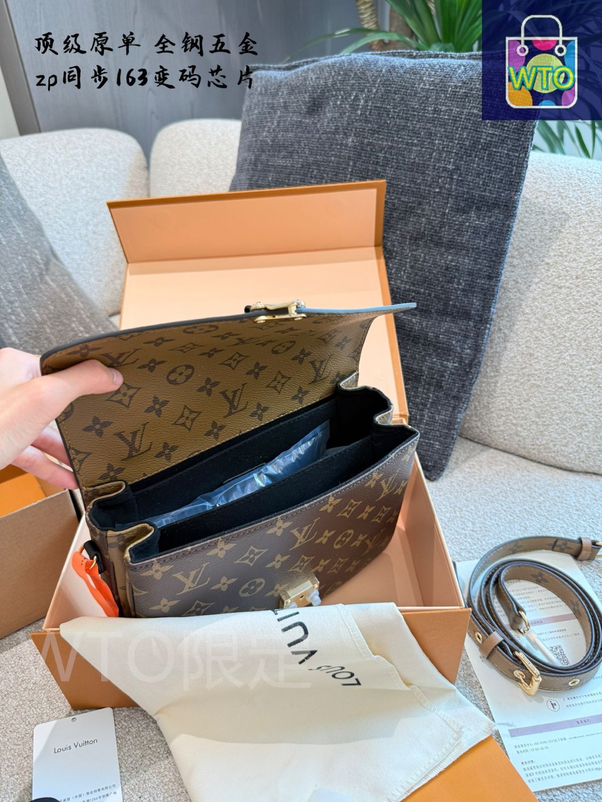 ★日本未入荷★【Louis Vuitton】メティスポーチ ルイヴィトン】メティス LV×TM フォンポーチ (Louis Vuitton
