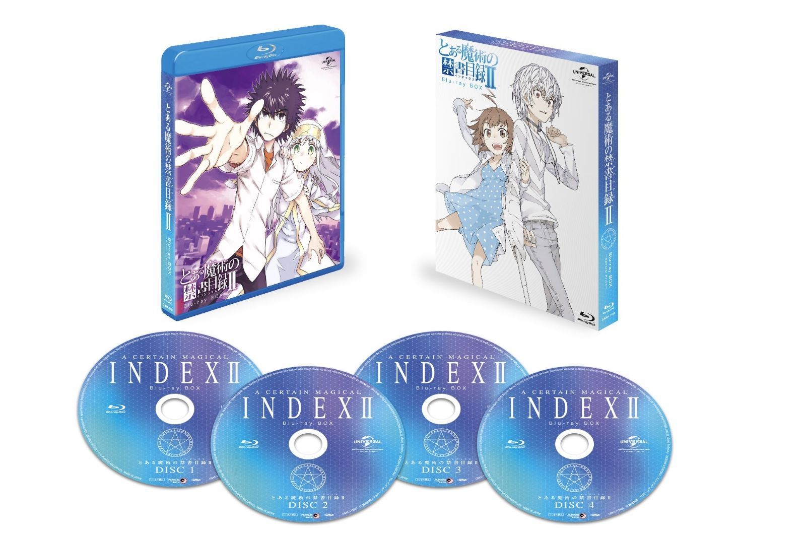 とある魔術の禁書目録II Blu-ray BOX プライス版