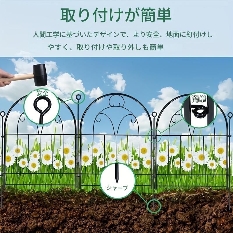 弓形の錆びない金属