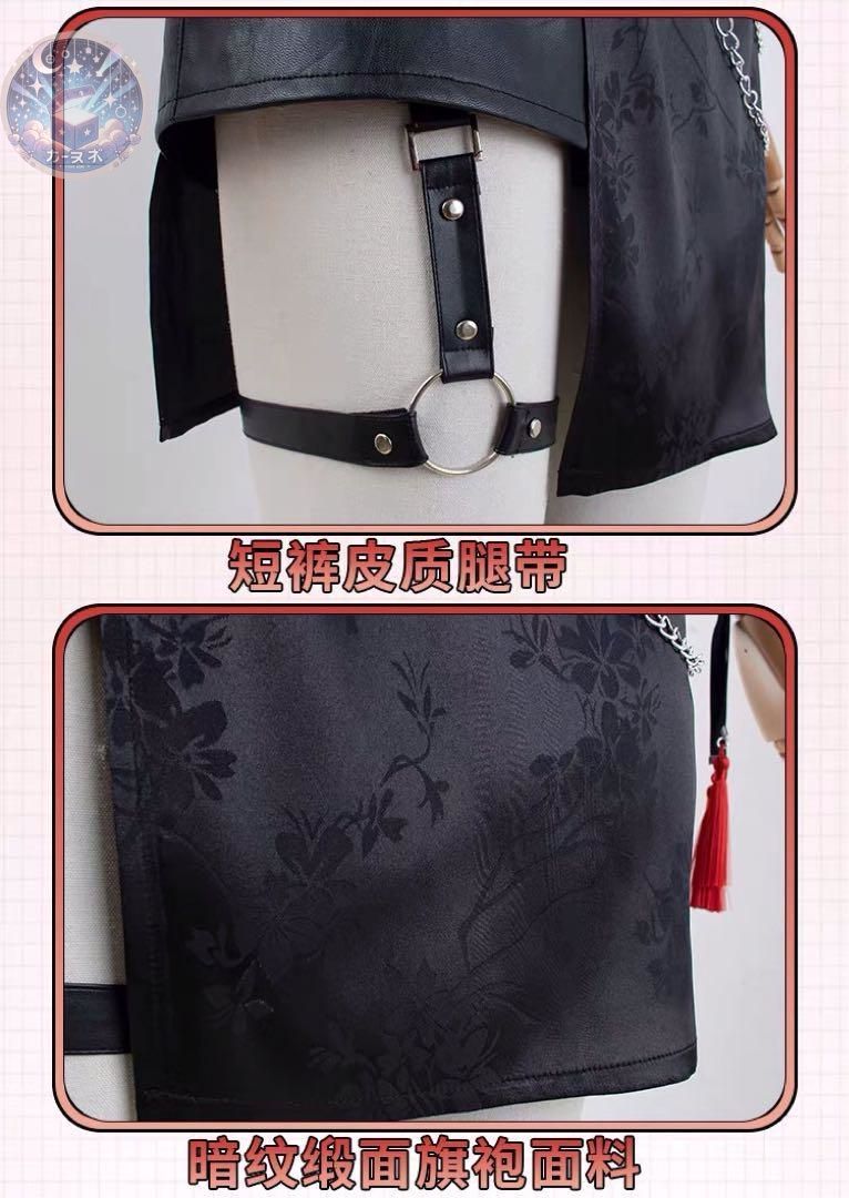 ウィッグ追加可