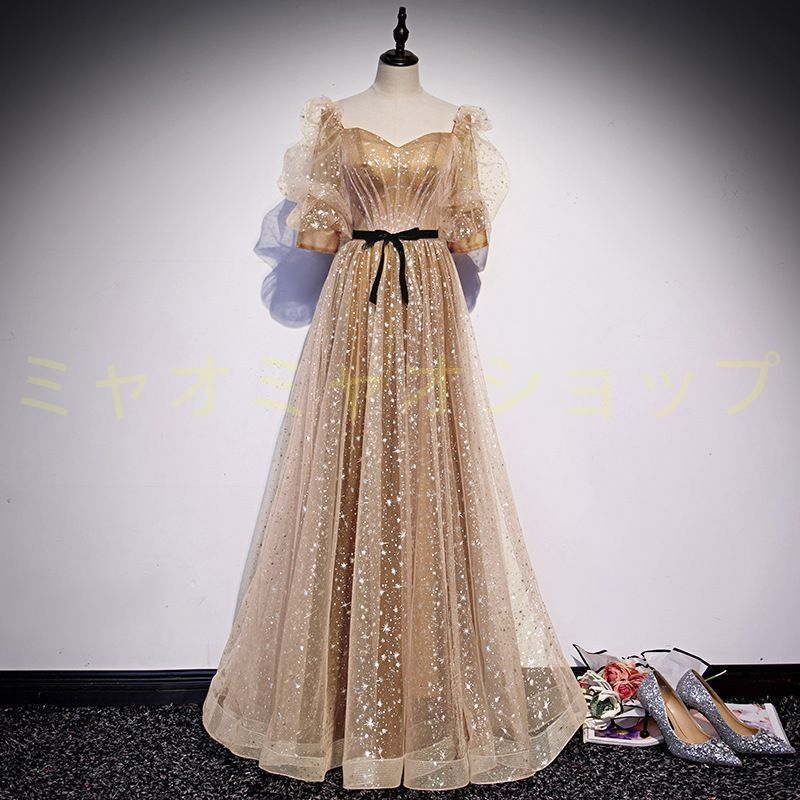 カラードレス Aラインドレス シャンパンゴールド 長袖 シースルー袖 ロングドレス ウェディングドレス 結婚式 二次会 花嫁 前撮り 演奏会 発表会 ステージ衣装 編み上げ きらきら 編み上げ 1271