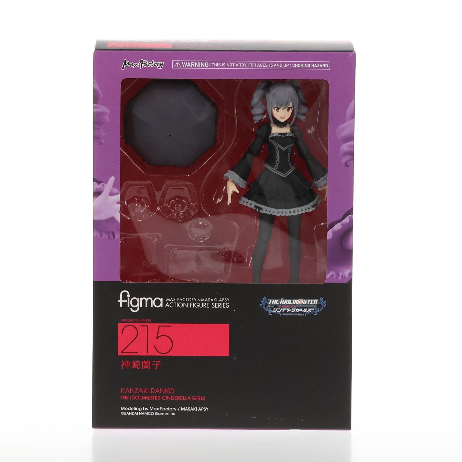 アイドルマスターシンデレラガールズ　figma フィグマ 神崎蘭子 figma 中古品 フィグマ アイドルマスターシンデレラ