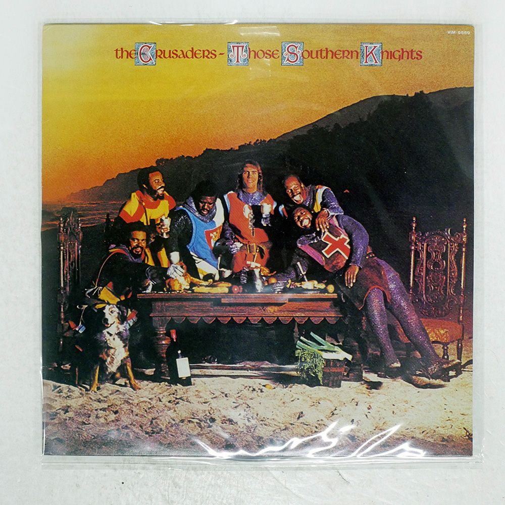Jayme marques LP レコード RCA 1707027769489.jpg