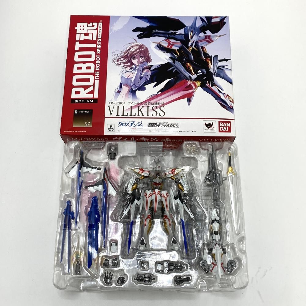 ROBOT魂 〈SIDE RM〉 ヴィルキス 最終決戦仕様（ROBOT魂 <SIDE
