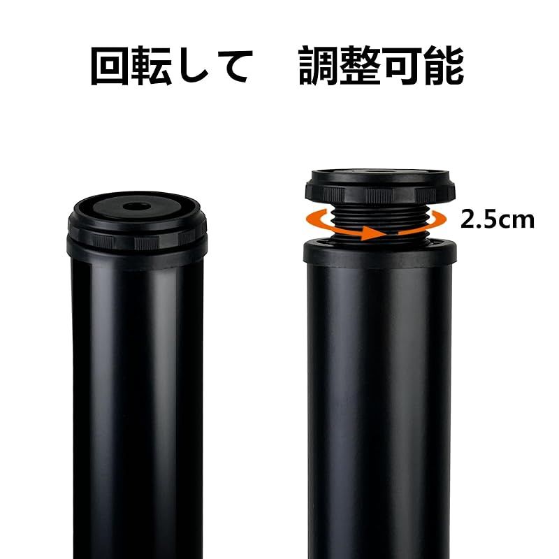 椅子脚 ソファ足