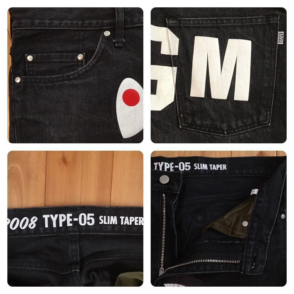 シャーク ブラック デニム パンツ Lサイズ a bathing ape BAPE shark