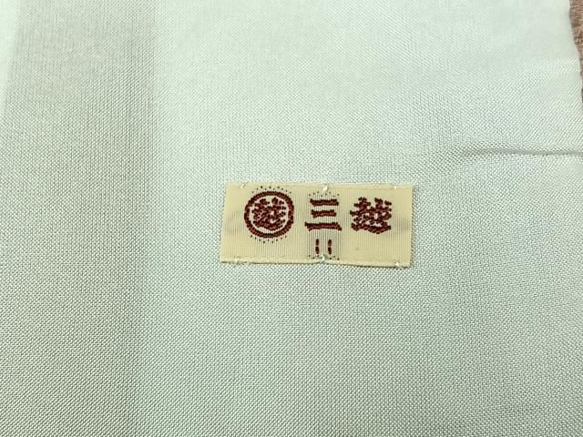 熊谷好博子監修