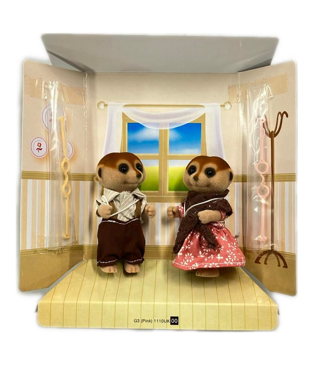 シルバニアファミリー ミーアキャット 赤ちゃん シルバニアファミリー