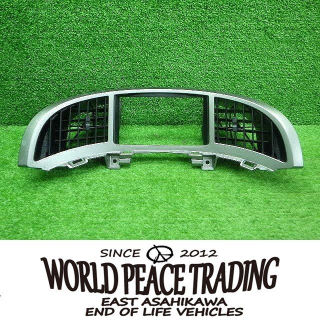 日産　U31　プレサージュ　　オーディオパネル　センターエアコン吹き出し口　190603104