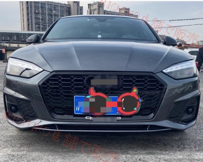 アウディ A5 2021-フロントグリル RS5ルック フロントガーニッシュ 3色可選 FFCRYSTALESIA_COM