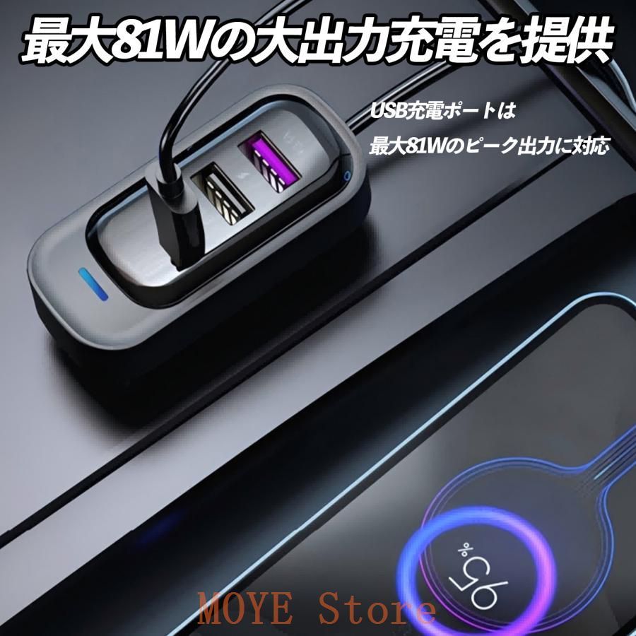 トライガードチャージャー　プロモ　日焼け ソーラー発電用 高性能 MPPTコントローラ 変換効率 98%以上 追跡