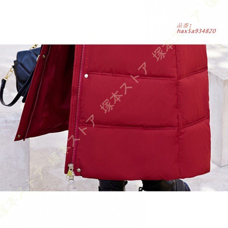 大きいサイズ キルティング