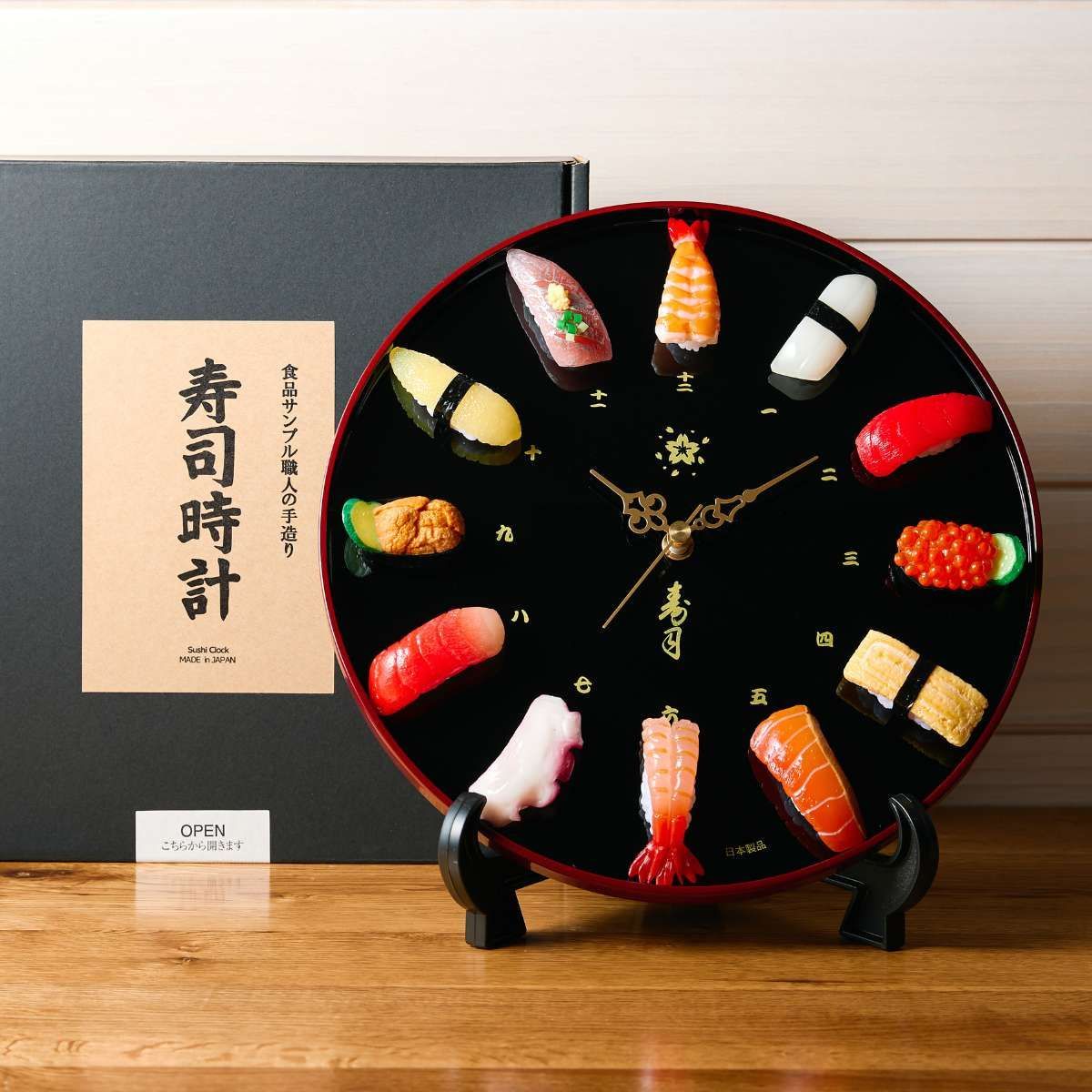 超美品 希少！未使用送料込！寿司時計 （寿司時計 食品サンプル インテリア時計