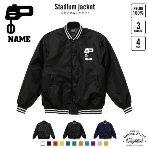 Represent R & Angel スタジャン オレンジ Mサイズ