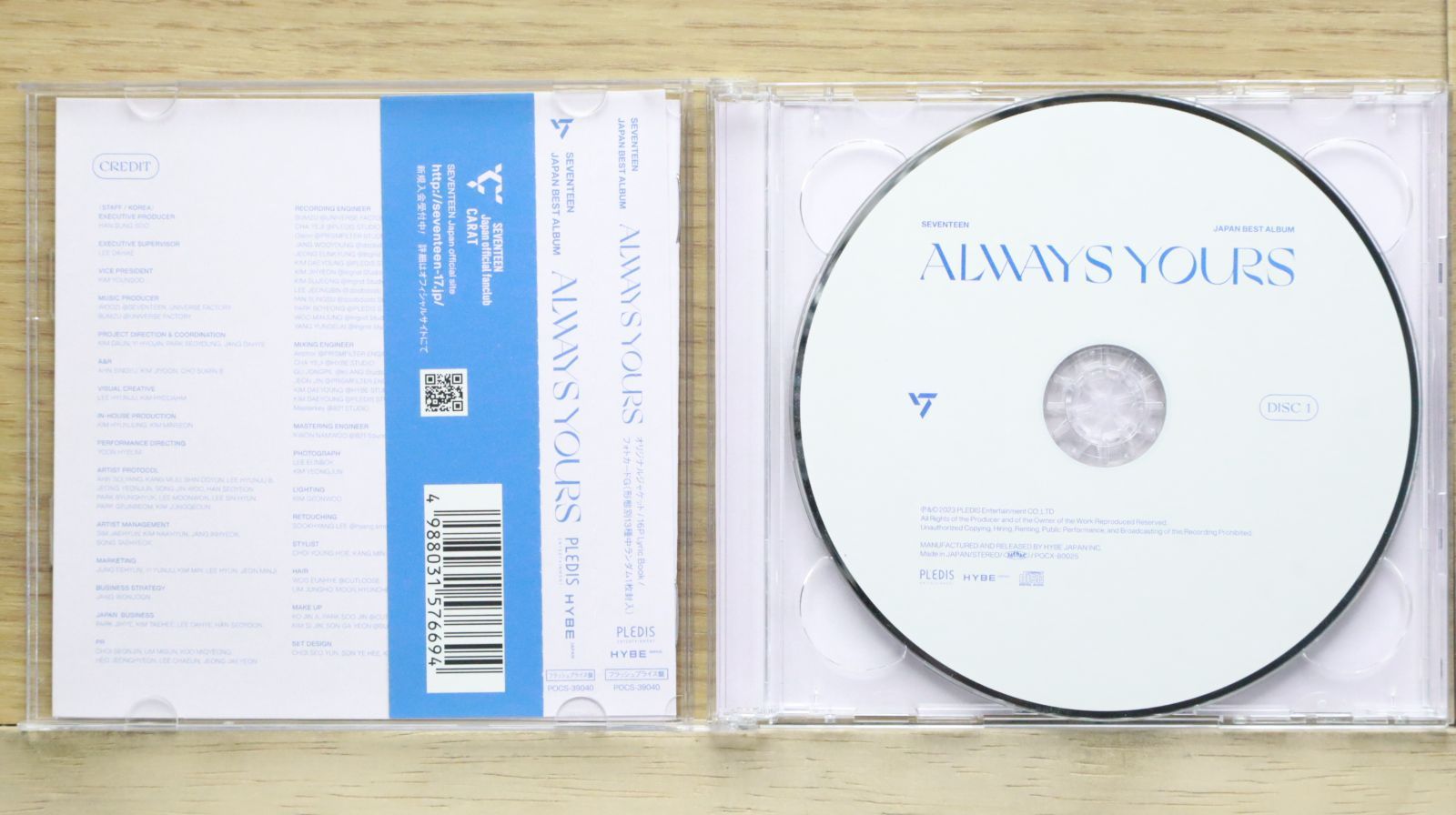 国内盤CD☆セブンティーン/SEVENTEEN□ SEVENTEEN JAPAN BEST ALBUM