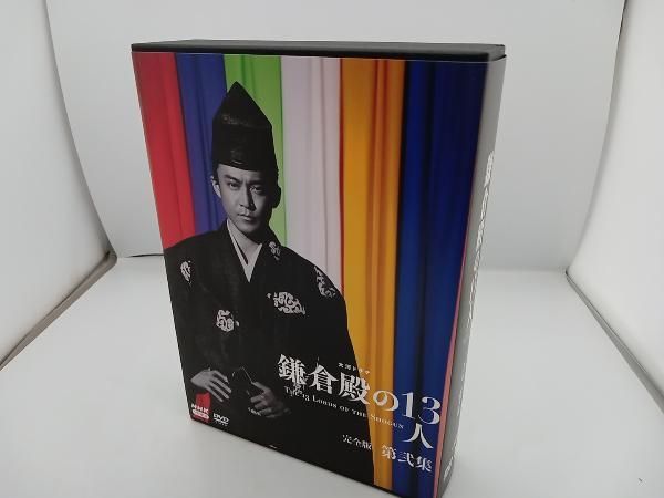 新品ケース DVD 大河 「鎌倉殿の13人 完全版」 全巻 小栗旬 新垣結衣 Amazon.co.jp: 大河ドラマ 鎌倉殿の13人 完全版 第壱集 DVD BOX
