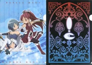 まどかマギカ 物語 MADOGATARI展 クリアファイル 杏子 さやか 駿河 中古】クリアファイル C.さやか＆杏子 A4クリアファイルセット(2枚組