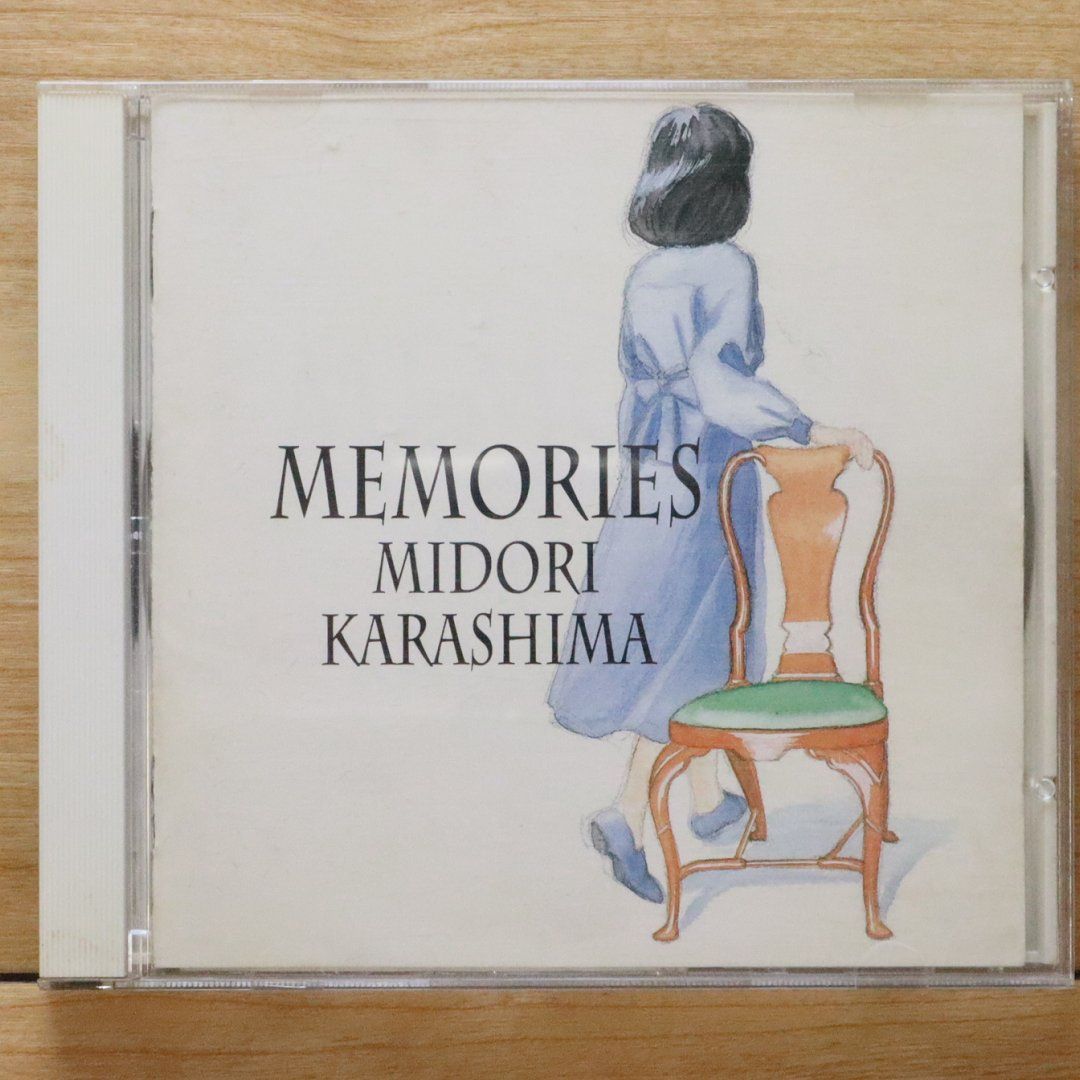 国内盤CD☆辛島美登里/Midori Karashima□ Memories - 辛島