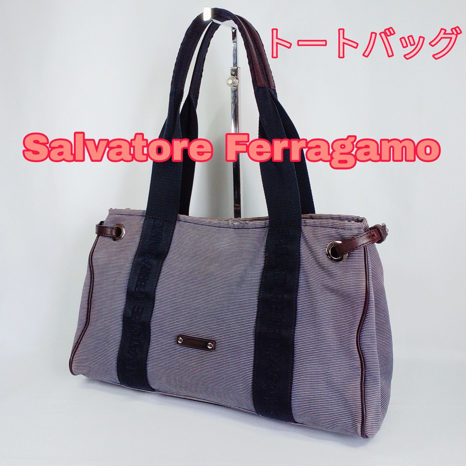 け様専用】Salvatore Ferragamo フェラガモ トートバッグ