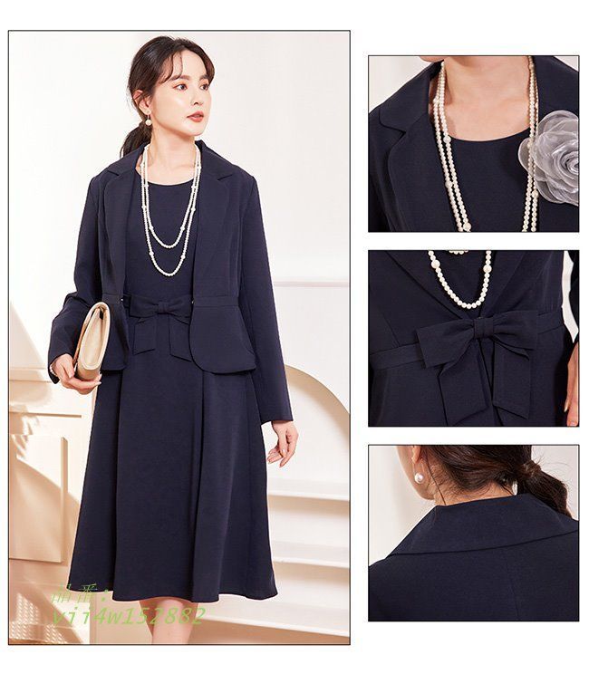 セレモニースーツ 入学式