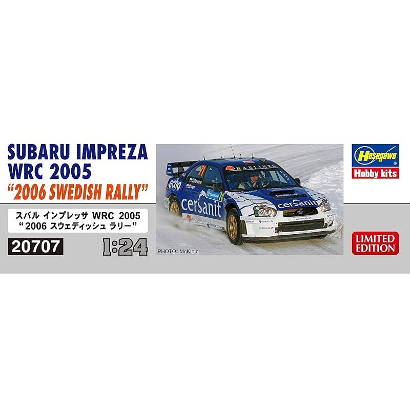 ハセガワ 1/24 スバル インプレッサ WRC 2005 “2006 スウェディッシュ