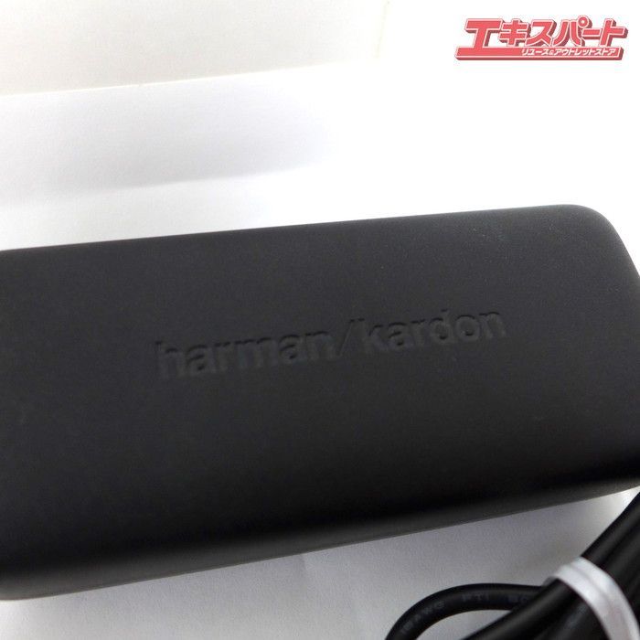 kardon ハーマンカードン