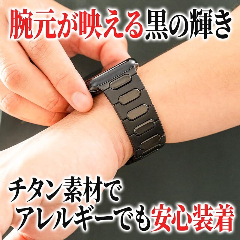 BELTIES 最新対応 アップルウォッチバンド 42mm Series1 2 3 44mm 45mm 46mm Series10 11 49mm チタン アップルウォッチ11 バタフライバックル シリーズ11 メタルバンド ベルト メン 1