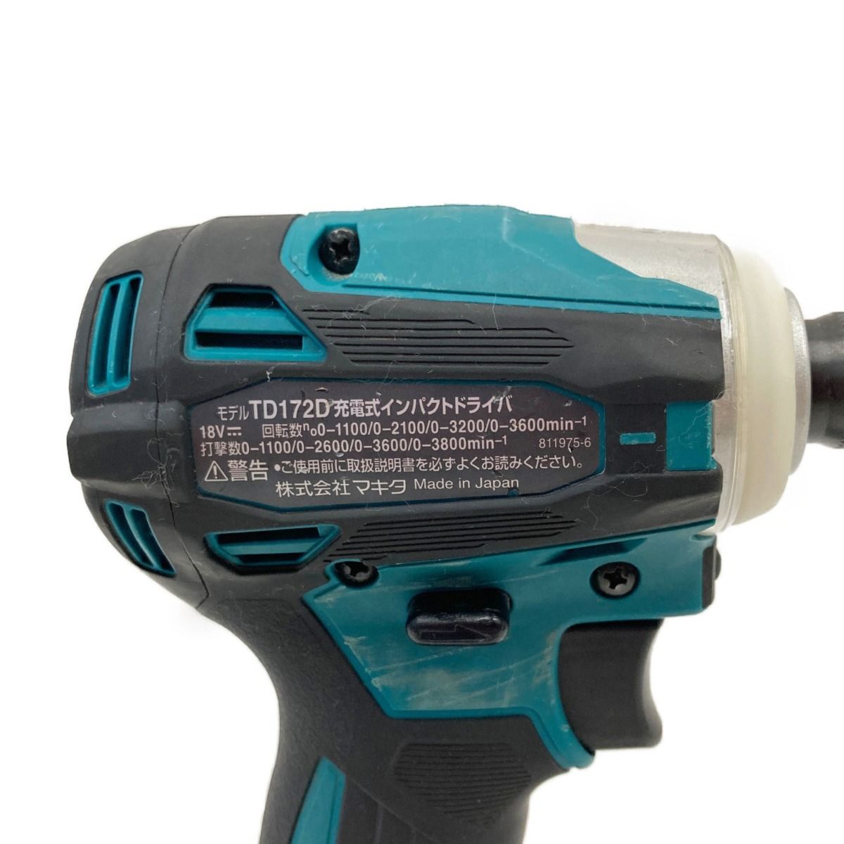 〇〇MAKITA マキタ 充電式 インパクトドライバ 18V 6.0Ah TD172D  