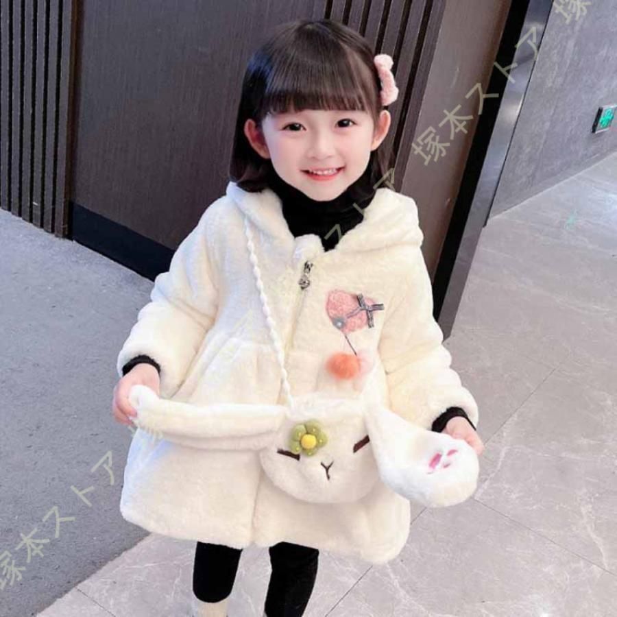 冬服 着ぐるみ