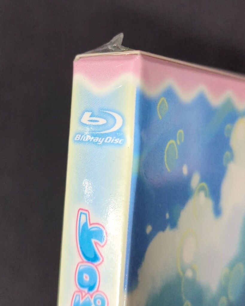 初回全4巻 セット