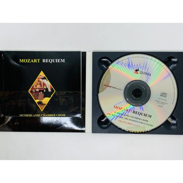 CD ブリュッヘン モーツァルト レクイエム 東京・ライヴ MOZART