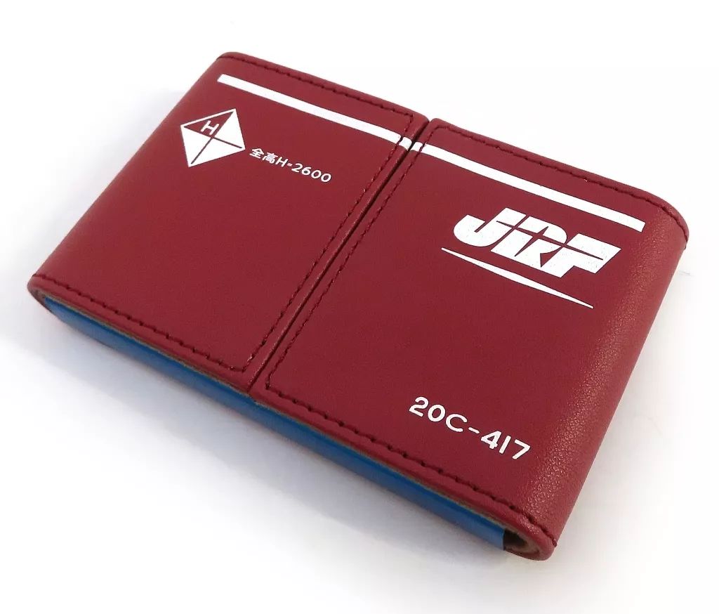 中古】雑貨 20Cコンテナ型名刺入れ JR貨物(日本貨物鉄道)グッズ