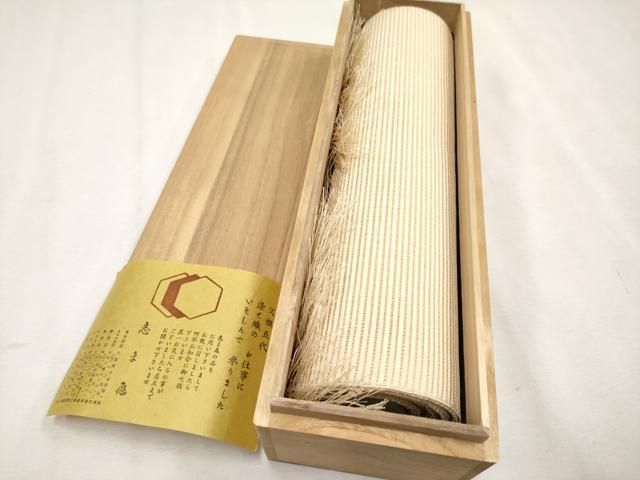 平和屋本店□極上 夏物 銀座 志ま亀 名古屋帯 帯反物 絽綴れ 総