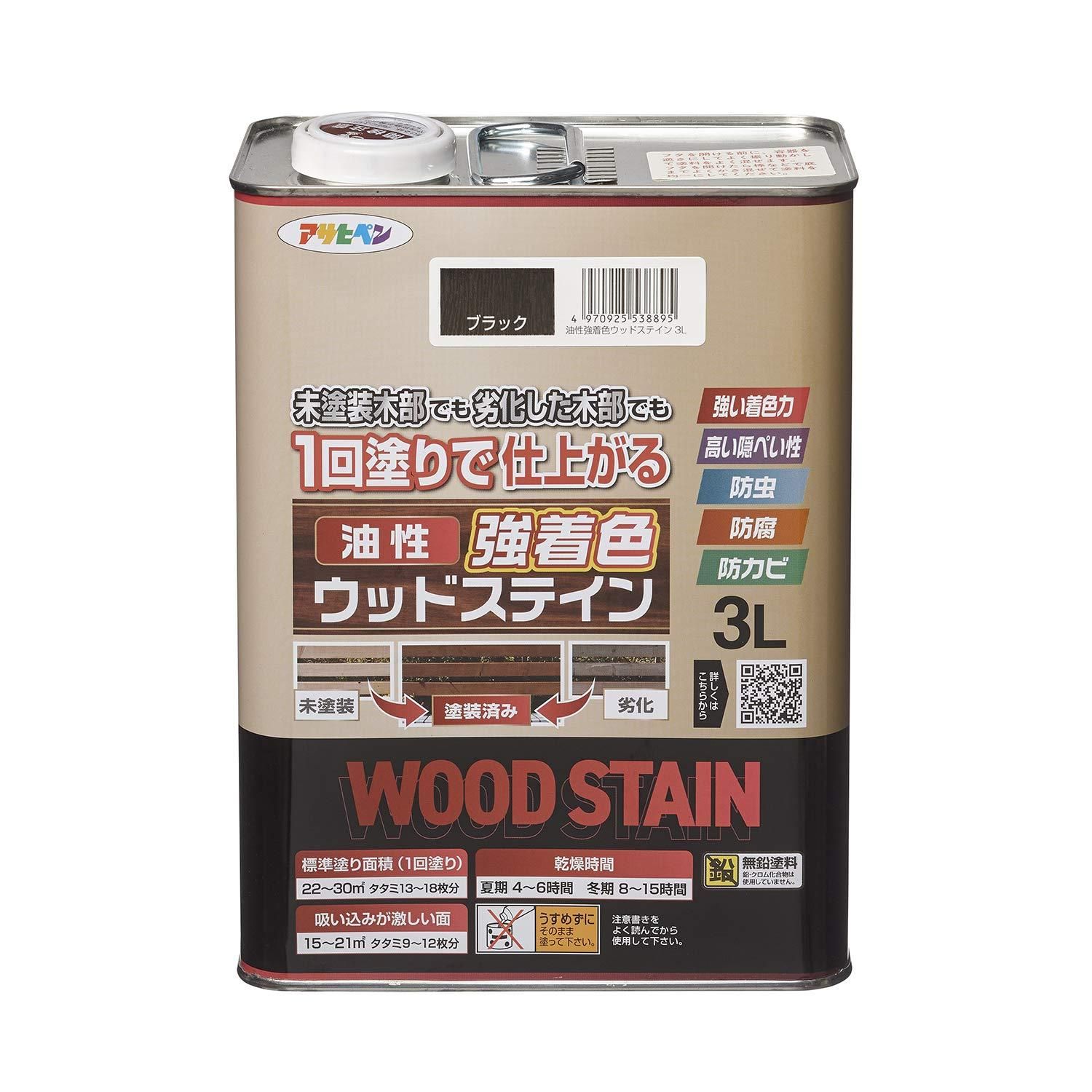 USA Artco社 木製サンバースト 金色 手巻掛時計 58cm ビンテージ