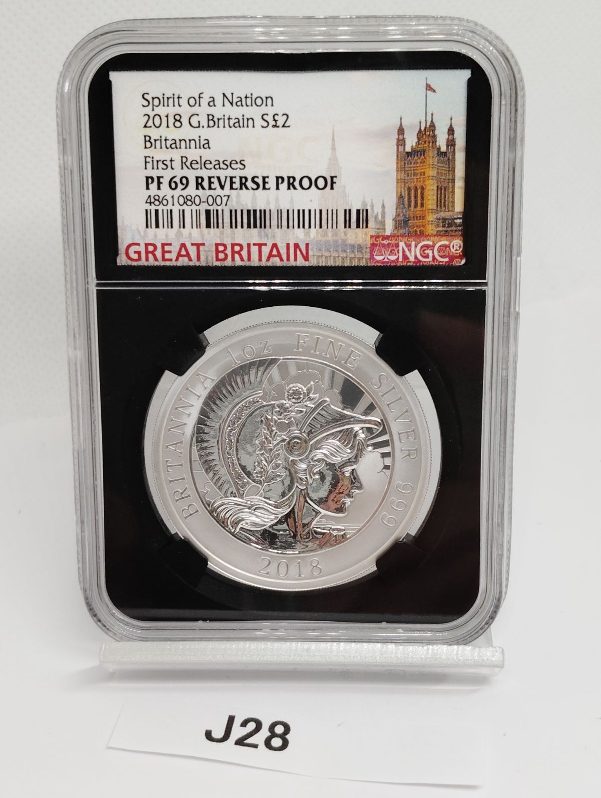 2019 イギリス ブリタニア銀貨 1オンス (39mmクリアケース付き