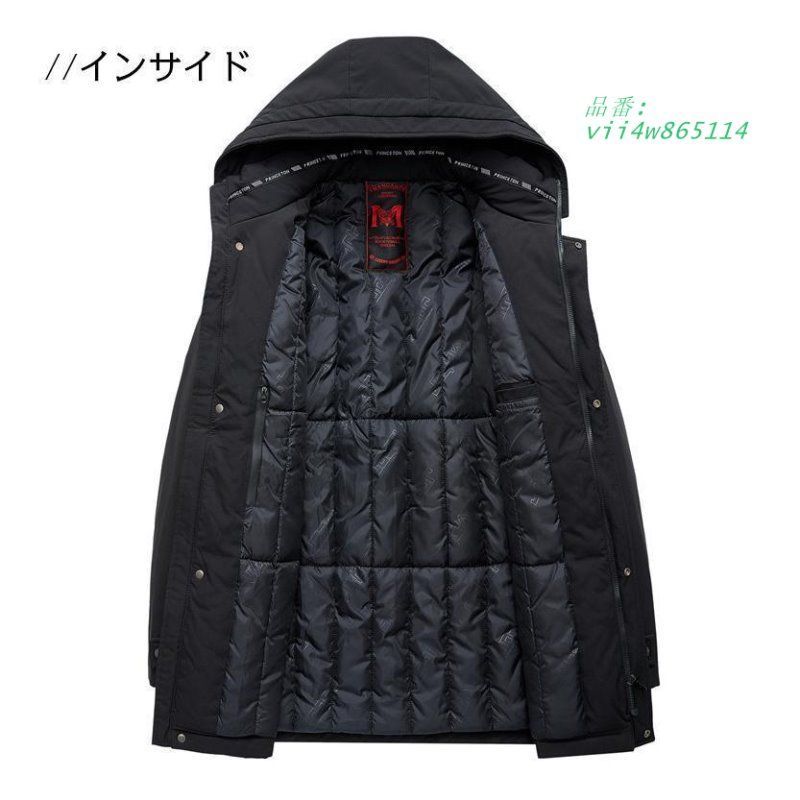 ビジネス 暖かい