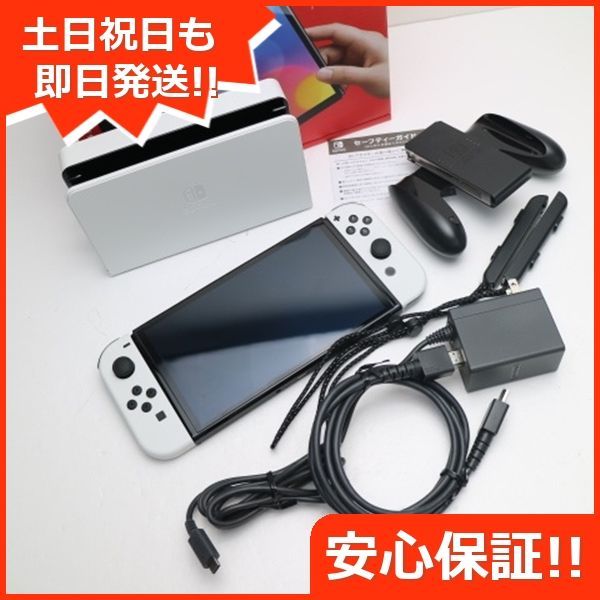 新品同様 Nintendo Switch 有機ELモデル 土日祝発送OK 03000 - メルカリ