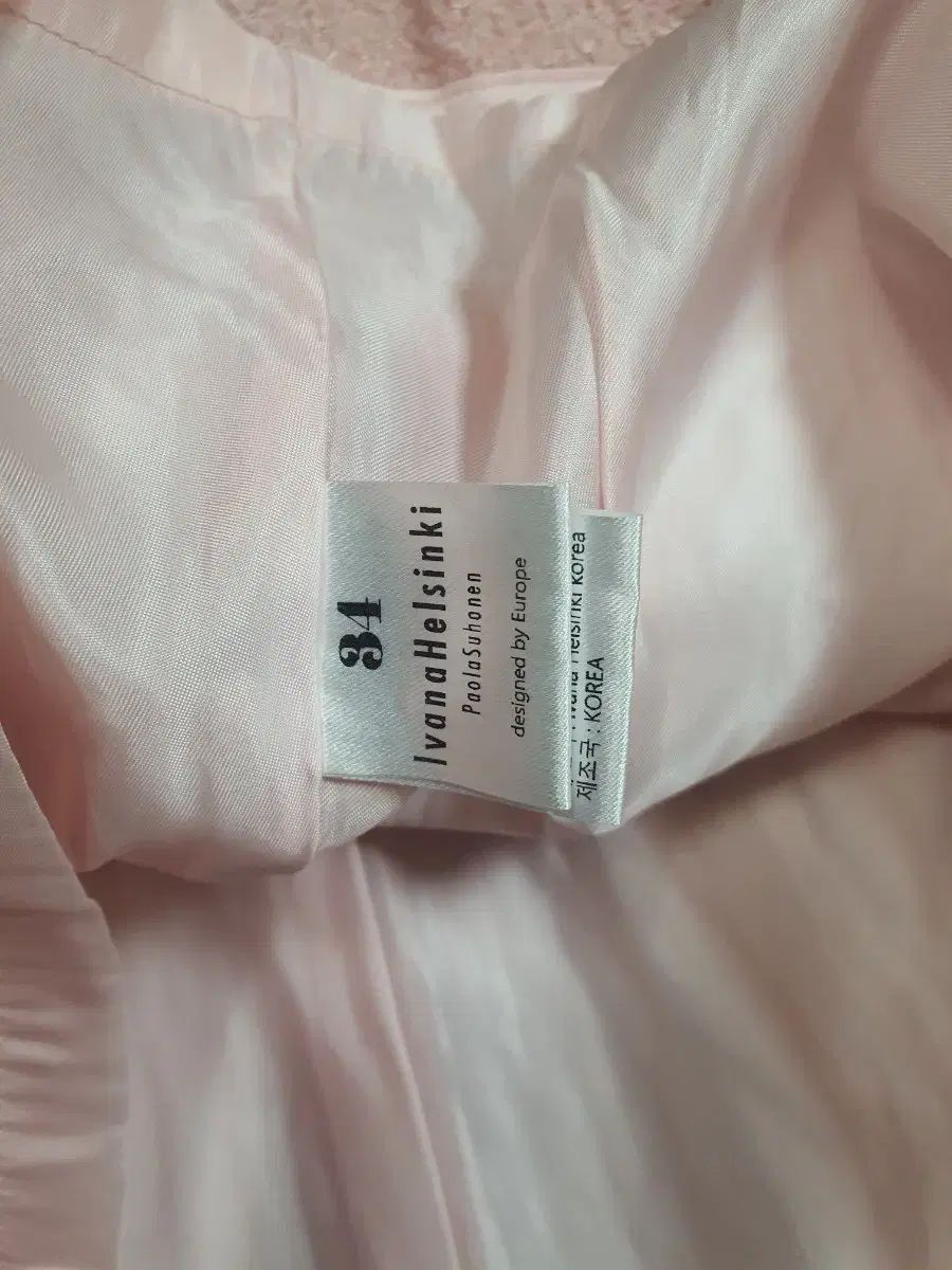 イヴァナヘルシンキ マリアンヌ marianne ピンク ツイード セット クロップドジャケット スカート NICORILABO_COM