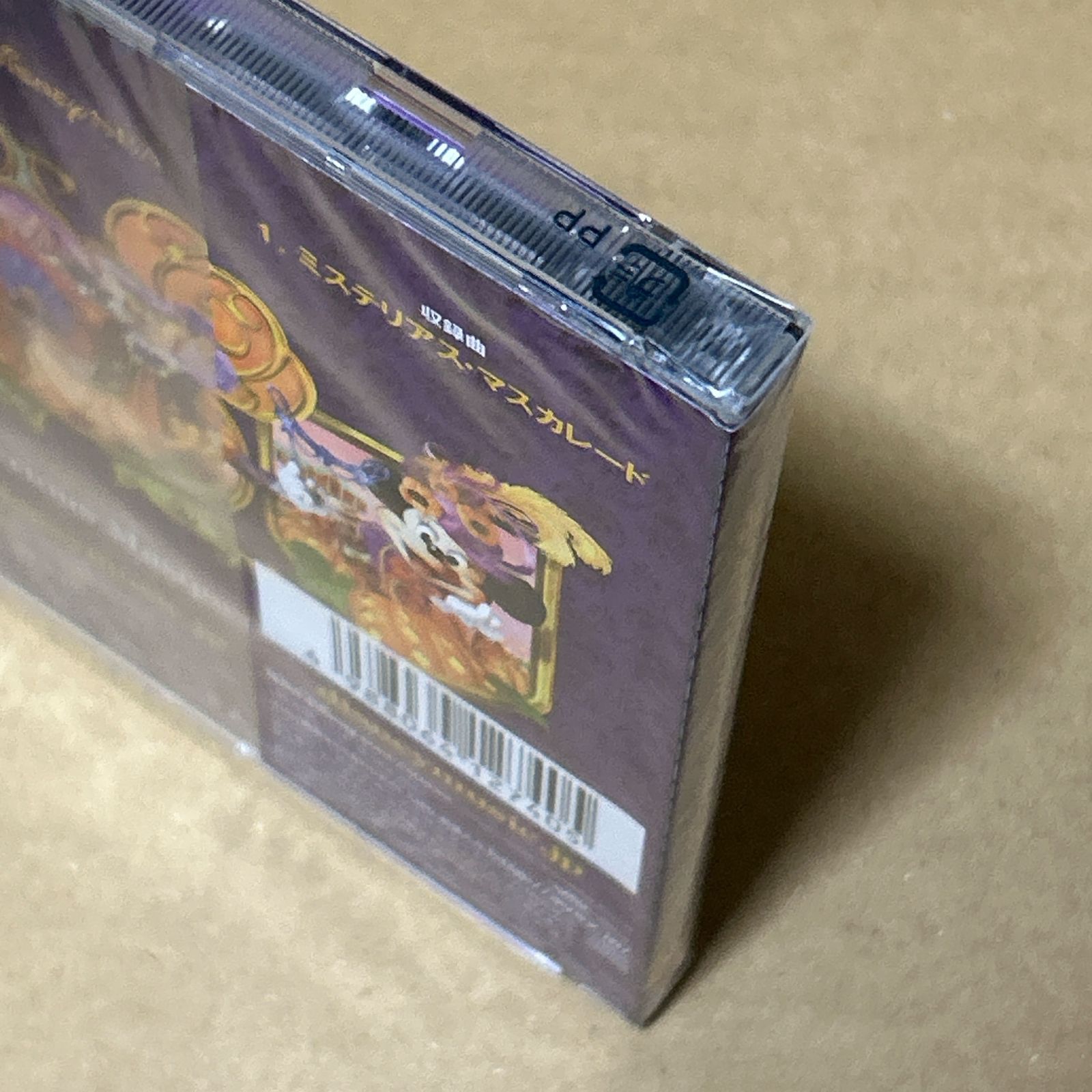 東京ディズニーシーディズニー ハロウィーン