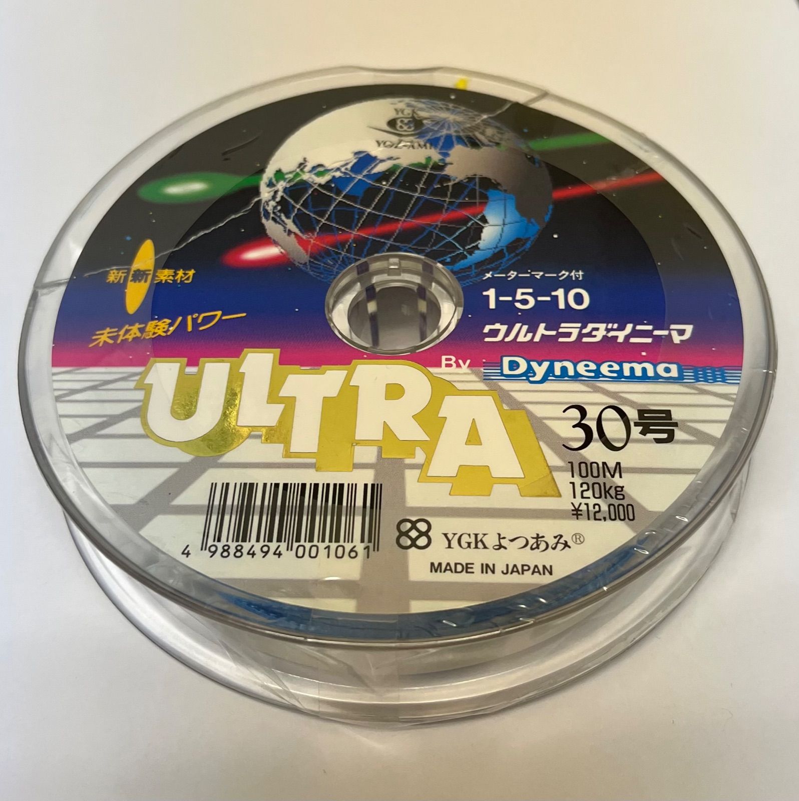 ■新品　ＹＧＫよつあみ／ウルトラダイニーマ　３０号【１２００ｍ連結】 楽天市場】YGK よつあみ PEライン ウルトラ2ダイニーマ 30号